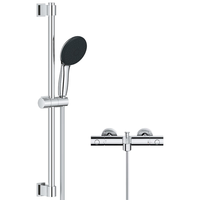 高仪（GROHE）维达利110mm手持恒温花洒套装三式出水挂墙式