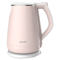 九阳 公主系列 保温电水壶