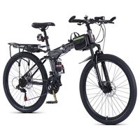 凤凰(Phoenix)山地自行车折叠成人变速双减震单车方程虎 消光灰27速 26寸 消光灰 27速