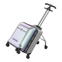 Haxiu 哈秀 遛娃可坐可登机 经典炫彩版