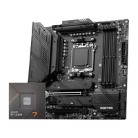AMD 七代锐龙 CPU 处理器 搭微星B650 X670 主板CPU套装 板U套装 B650M MORTAR WIFI迫击炮 R9 7900X