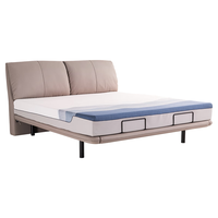 京东京造 BBL1-013 真皮悬浮电动床+床垫 灰棕色 150*200cm