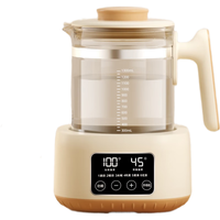 Royalstar荣事达恒温壶电热水壶煮茶壶烧水壶婴儿冲奶粉调奶器开水壶玻璃花茶壶热奶器预约自动保温1.3L家用办公室 【全能款】304不锈钢 1L