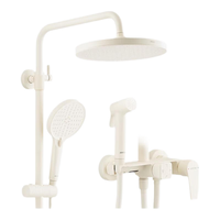  箭牌 ARROW AE34168MMKW 淋浴花洒套装 奶油白