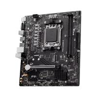 MSI微星PRO A620M-E 主机台式机电脑商用游戏主板适配7600X