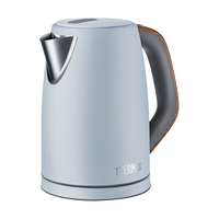 THERMOS/膳魔师 EHA-1318E电热水壶 家用不锈钢电热保温一体烧水壶 自动断电大容量开水壶 浅蓝色 1.7L