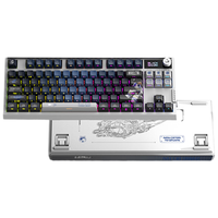 BLACK SHARK 黑鲨无线电竞键盘 我的三体联名版 特斯拉电感轴 RGB