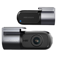 海康威视 D1Pro行车记录仪 2K高清星光夜视 F1.55大光圈 智能语音声控 官方标配