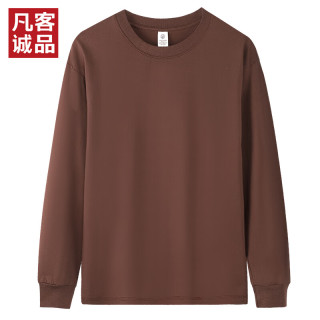 今日必买：VANCL 凡客诚品 230g棉质长袖T恤