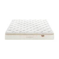 Sleemon 喜临门 现代简约皮床 3cm乳胶独袋弹簧床垫 夜曲S+舒缦3.0 1.8