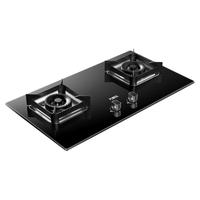 macro 万家乐 KJ051B系列 燃气灶