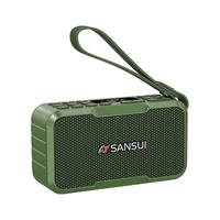 SANSUI/山水 全波段收听 收音机  绿色