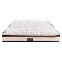 Serta 舒达 妙享 弹簧乳胶床垫 150*200*25cm