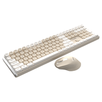 移动端、京东百亿补贴：阿斯盾 Hola111 111键 2.4G无线机械键盘