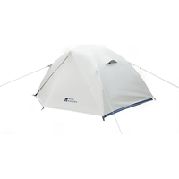 牧高笛(MOBIGARDEN)徒步帐篷 户外露营防风防雨徒步双人帐篷风范2 NX24561003 月影白