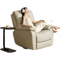  顾家家居 KUKA  90.DK.A092 多功能单人沙发椅 杏仁白 电动带摆转款