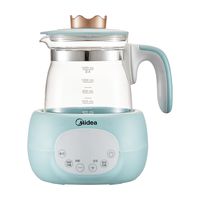 美的(Midea)便携式烧水壶 电热烧水杯 婴儿外出便携调奶器 温奶冲奶泡奶车载旅行户外 迷你加热水杯 恒温水杯 小皇冠升级款 MK-TN301