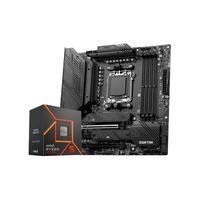 MSI/微星 主板CPU套装