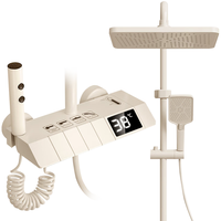 万和淋浴花洒套装奶白数显花洒全套增压花洒喷头浴室淋浴器全铜龙头