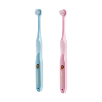 惠百施儿童牙刷软毛1-12岁分阶段牙刷小孩口腔清洁护齿 【呵护乳牙】0.5-3岁婴幼牙刷 2支