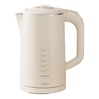 MELING/美菱 自动断电 电热水壶 1.8L