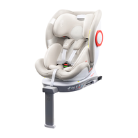 猫头鹰 儿童座椅卢娜2汽车用0-12岁婴儿宝宝i-Size认证 银白色