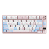 ROYAL KLUDGE RK S75 81键 2.4G蓝牙 多模无线机械键盘 湖光 云雾轴 RGB