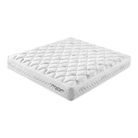 Sweetnight独立弹簧床垫 席梦思床垫 可 甜秘密芭比ProD 1.5*2m 芭比proD【椰棕+整网弹簧】