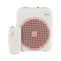 deli 得力 LT901 小蜜蜂扩音器 无线两用款