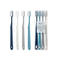 RAOYI 护龈牙刷软毛牙龈出血敏感护齿盒装牙刷旅行盒 莫兰迪护龈4支【共 8支 】