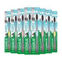 DARLIE 好来 炭丝深洁牙刷