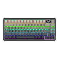 REDRAGON 红龙 KS82 Ultra 81键 三模机械键盘 渐变灰 苏洛轴 RGB