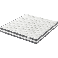 LINSY 林氏家居 防螨乳胶床垫 180*200*23cm