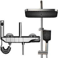 亚润 尊驰淋浴花洒套装全套黄铜家用钢琴按键控温增压浴室喷头淋雨器