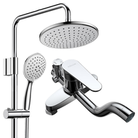 micoe 四季沐歌 M-A00720-1D 龙头花洒套装