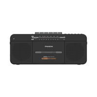 熊猫磁带播放机6518录音机老式怀旧录放一体老款收音机卡带收录机