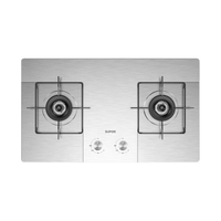 苏泊尔（SUPOR）燃气灶煤气灶天然气 家用液化气灶具5.2KW极限火家用超大火力 不锈钢双灶台式嵌入式两用灶台NS30 【罐装液化气】 5.2KW猛火灶不炸面板