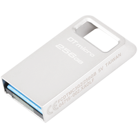 金士顿 DTMC3G2 USB 3.2 U盘 银色 256GB USB-A