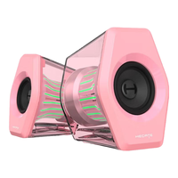 EDIFIER 漫步者 G3000 蓝牙音箱 镜空粉