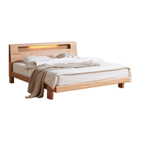 原始原素 全实木床北欧双人床原木风橡木实木床