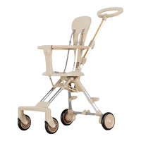 JOT TMM 遛娃婴儿推车可坐轻便可折叠双向可躺高景观0-带遮阳棚 2024