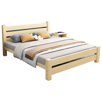 意米之恋 RB-010 实木床双人床 1.8m*2m*40cm