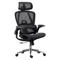 优兰森人体工学椅办公椅家用电脑网椅久坐不累游戏电竞椅午睡休闲T705 曜黑T705 【4D扶手】