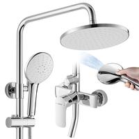  箭牌 ARROW 淋浴花洒套装家用增压喷头龙头壁挂式卫生间浴室沐浴神器