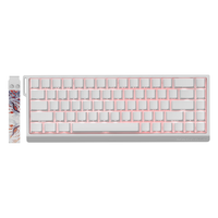 MAD CATZ/美加狮 8K回报率 电竞磁轴键盘  磁珀轴Pro 白色 RGB