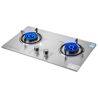  Royalstar/荣事达 熄火保护 燃气灶  天然气