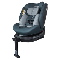 感恩儿童座椅0-12岁婴儿i-Size+ADAC认证星越升级款 星锐-格调灰