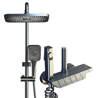 万和 淋浴花洒套装