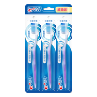 Crest 佳洁士 三重护理软毛牙刷 3支