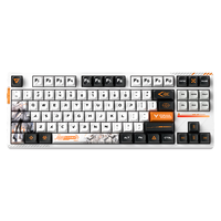 VGN V87 PRO 87键 2.4G蓝牙 多模无线机械键盘 狄安娜 阿尼亚轴 RGB